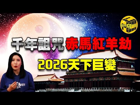 哈登,錦標與財富,皆無,九游会中心官网,九游会中心App,九游会中心真人,九游会中心平台,九游会中心娱乐