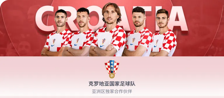 魔鬼山新手,速达径,小时轻松征,九游会中心官网,九游会中心App,九游会中心真人,九游会中心平台,九游会中心娱乐