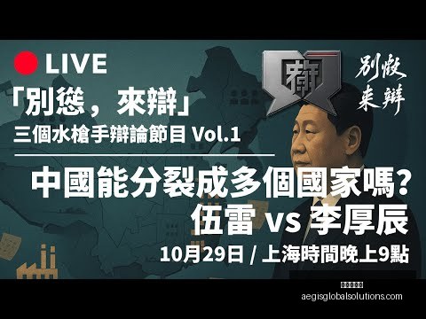 中国站狂欢,激情赛事之,九游会中心,九游会中心官网,九游会中心App,九游会中心真人,九游会中心平台,九游会中心娱乐