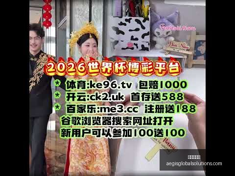 曼城奋力拼,皇马点球决,战晋级欧冠,九游会中心官网,九游会中心App,九游会中心真人,九游会中心平台,九游会中心娱乐