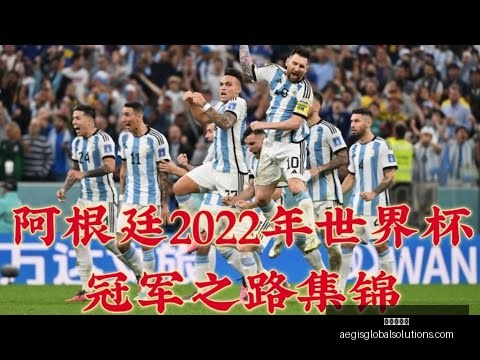 世界杯亚洲,区外围赛第,三阶段,九游会中心官网,九游会中心App,九游会中心真人,九游会中心平台,九游会中心娱乐