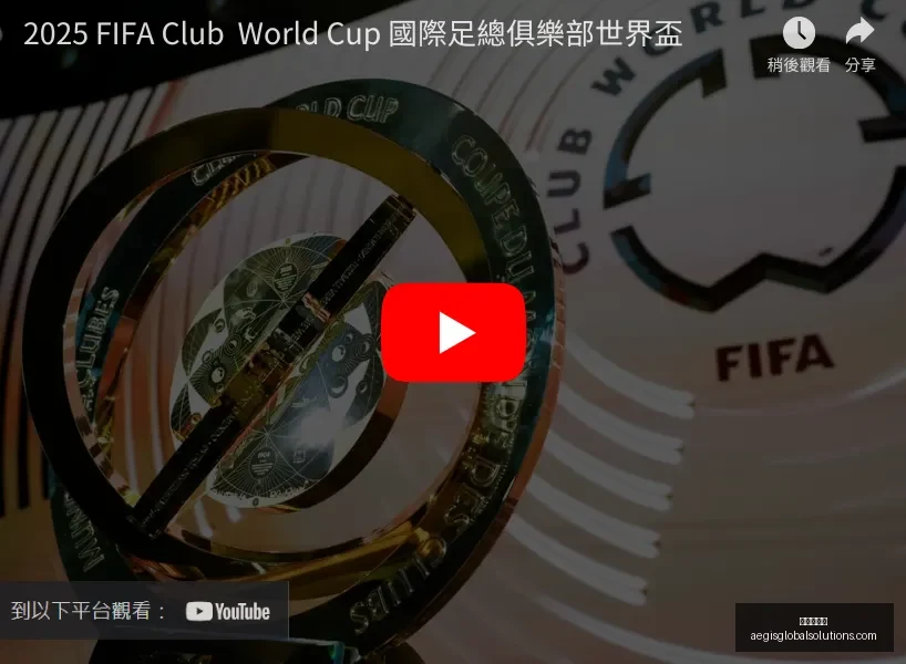 岁阿扎尔重,磅宣布退役,年辉煌职业,九游会中心官网,九游会中心App,九游会中心真人,九游会中心平台,九游会中心娱乐