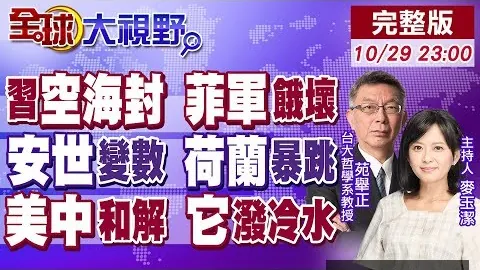 九游会中心，九游会中心娱乐， 083904